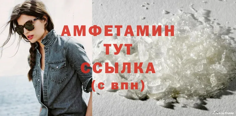 Что такое Мышкин ГАШИШ  МАРИХУАНА  mega как зайти  СОЛЬ  Мефедрон  Cocaine 